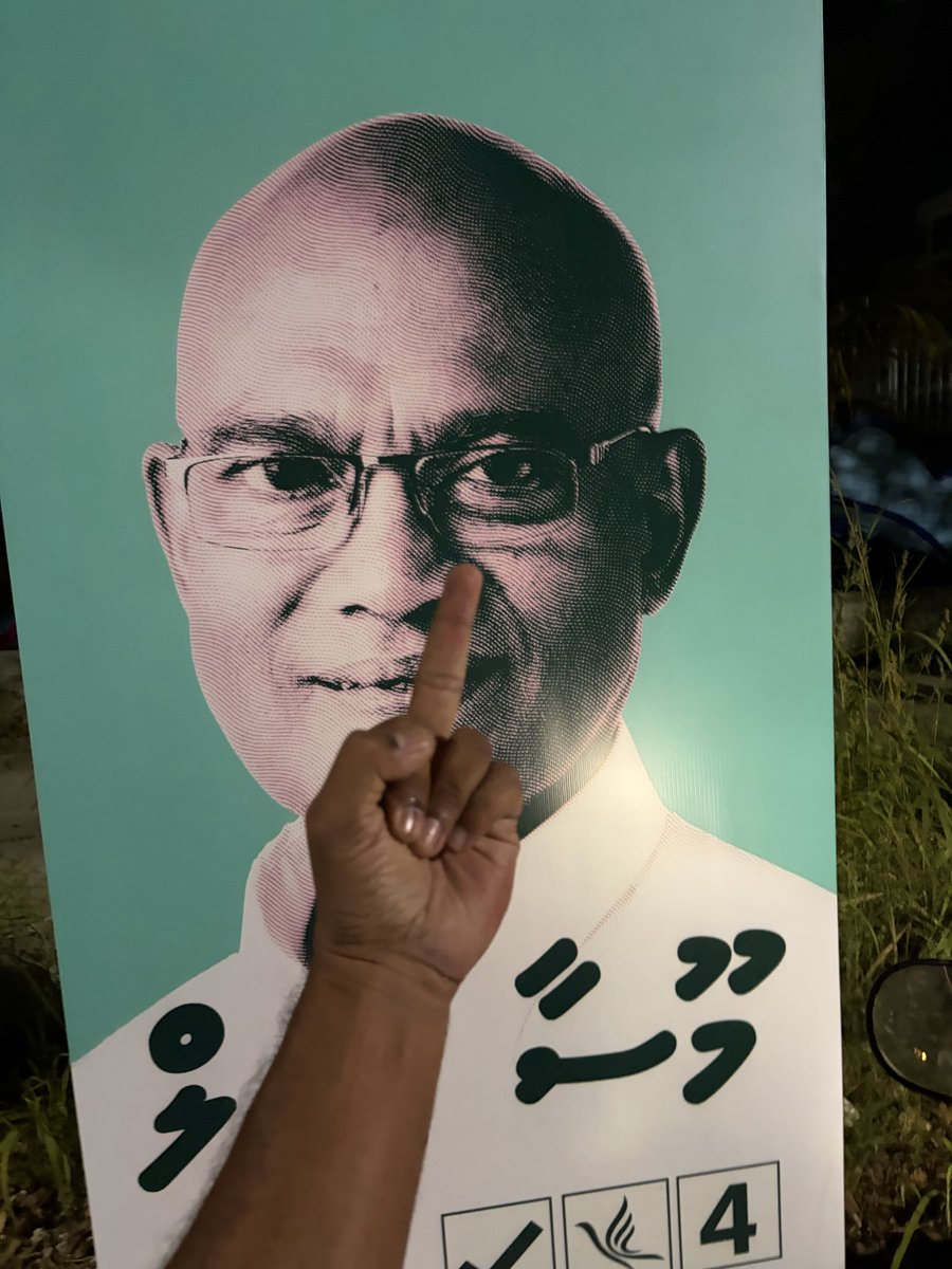 ULU Katheeb tweet media