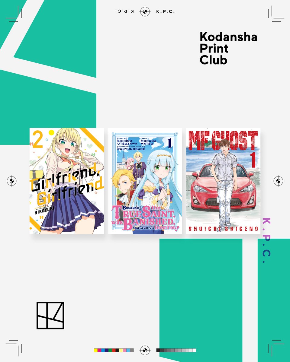 KodanshaManga's tweet image. Three more terrific titles are now available as part of the #KodanshaPrintClub: #GirlfriendGirlfriend Omnibus 2, Volume 1 of Initial D successor #MFGhost, and Because I, the True Saint, was Banished, that Country is Done For! 1!

⛓ Find out more here: ow.ly/As5S50YCLgU
