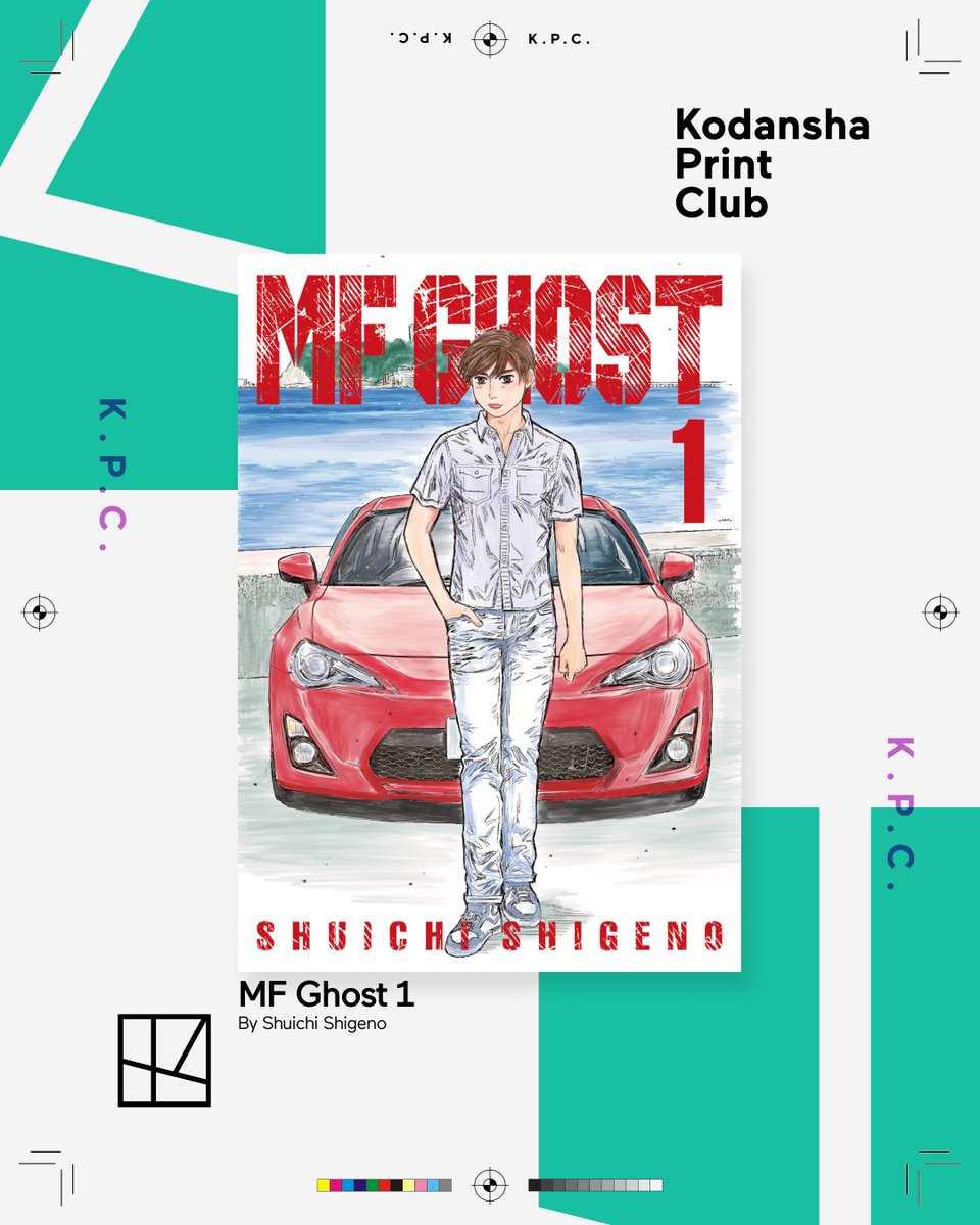 KodanshaManga's tweet image. Three more terrific titles are now available as part of the #KodanshaPrintClub: #GirlfriendGirlfriend Omnibus 2, Volume 1 of Initial D successor #MFGhost, and Because I, the True Saint, was Banished, that Country is Done For! 1!

⛓ Find out more here: ow.ly/As5S50YCLgU
