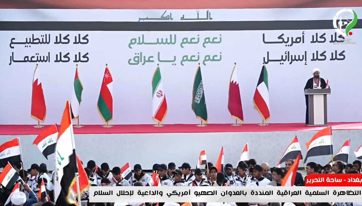 حيدر الحداد الخفاجي tweet media