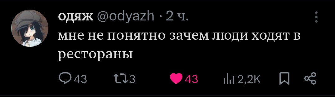 D'suga | ОПГ колдовская маслёнка tweet media