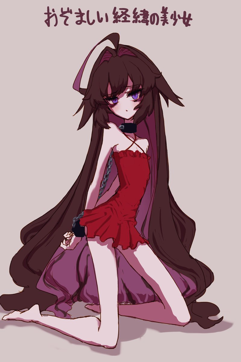 弖遊野つかさ tweet media