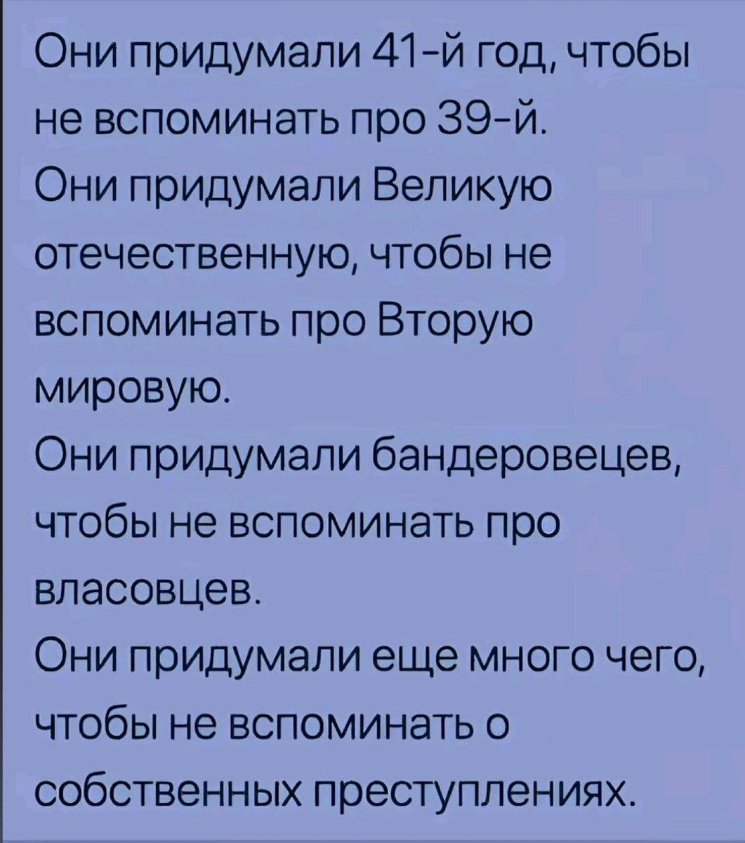 Оля Левина 🇮🇱🇺🇸🇷🇺 tweet media