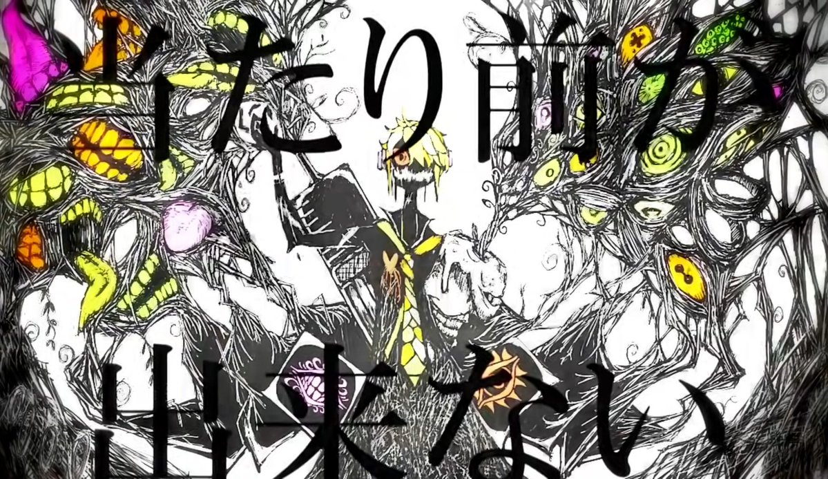 ユコタン⁺˳‧₊💙⋆ tweet media