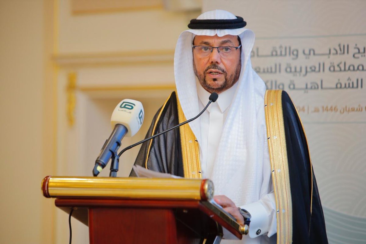 مجلة فرقد الإبداعية tweet media