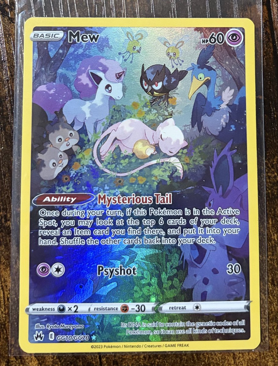 Toast🍞 tweet media