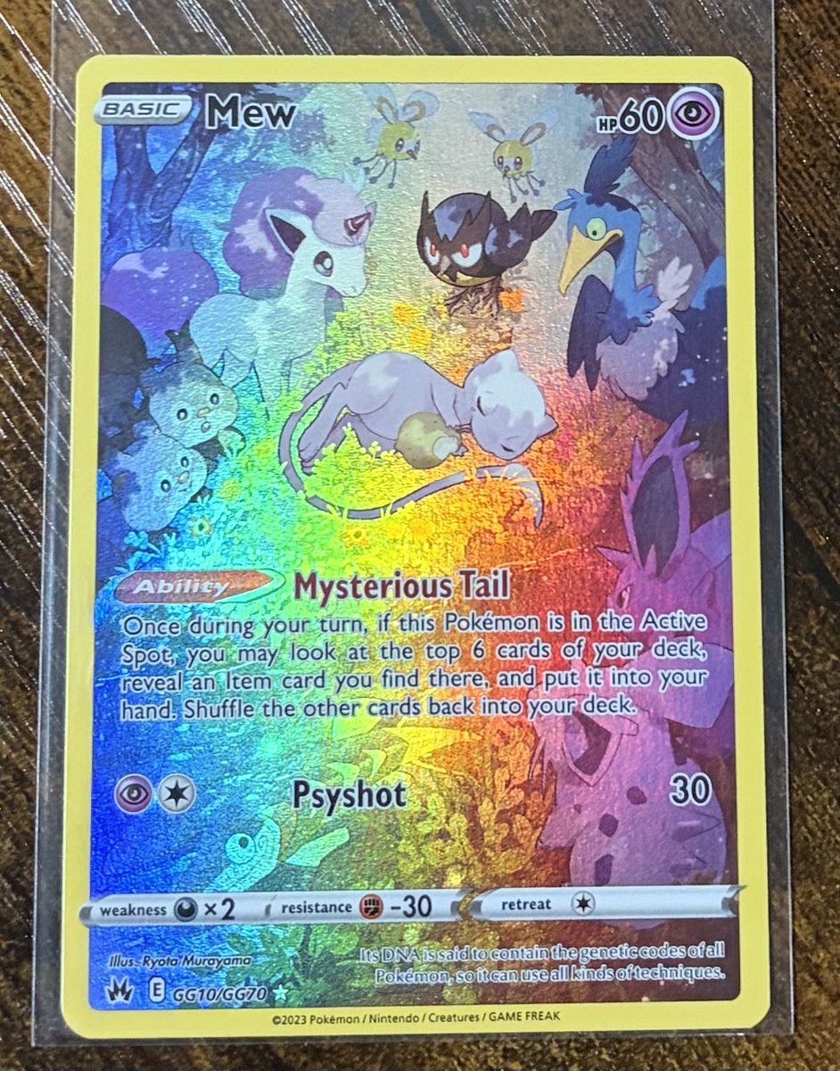 Toast🍞 tweet media