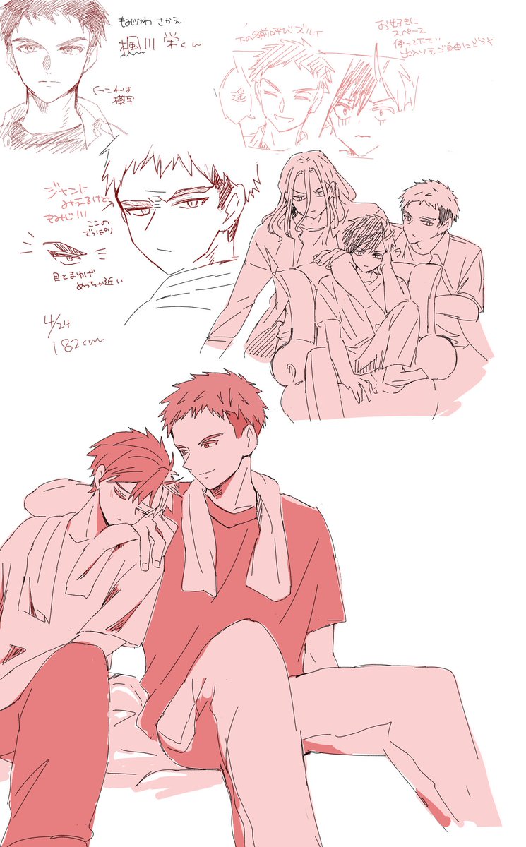 ロクロ@原稿 tweet media