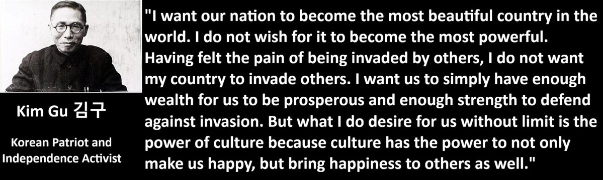 Yul Park 박율 tweet media