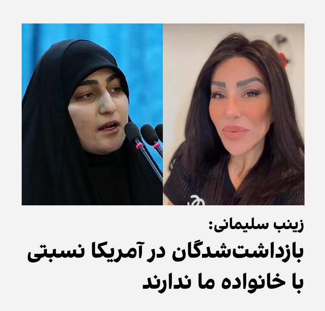 Hamidreza tweet media