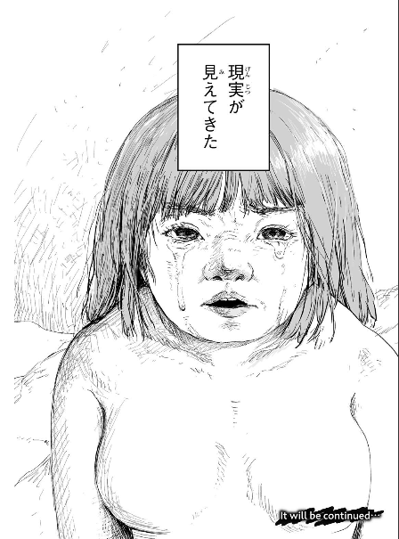 longgulty's tweet photo. バス会社あるある。 https://t.co/f7XbJR6LYV
