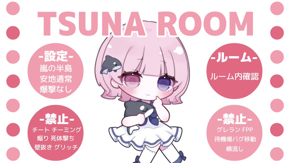 🈂️ぶどぇす🐇🥕 tweet media