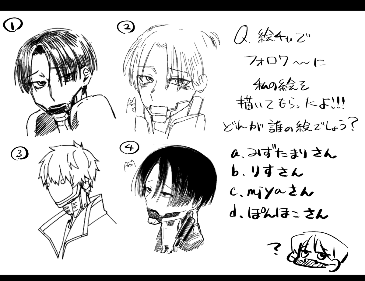 おばてゆ tweet media