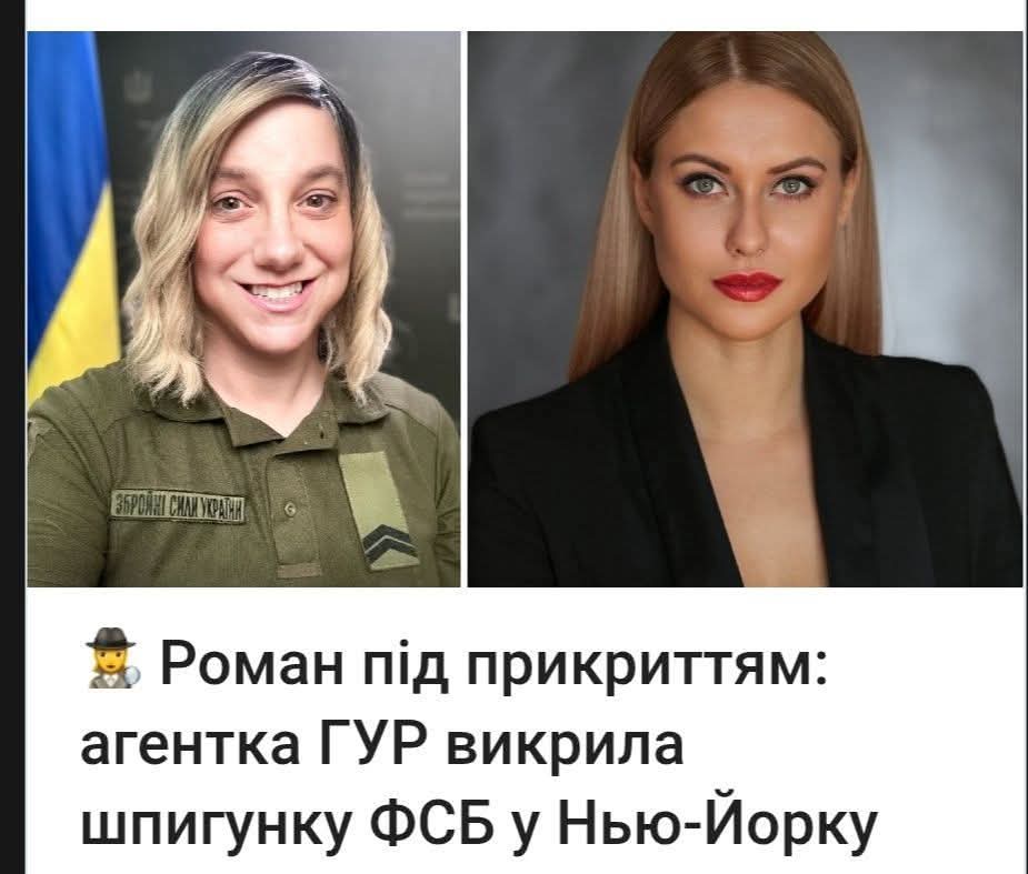 Olena Rohoza tweet media