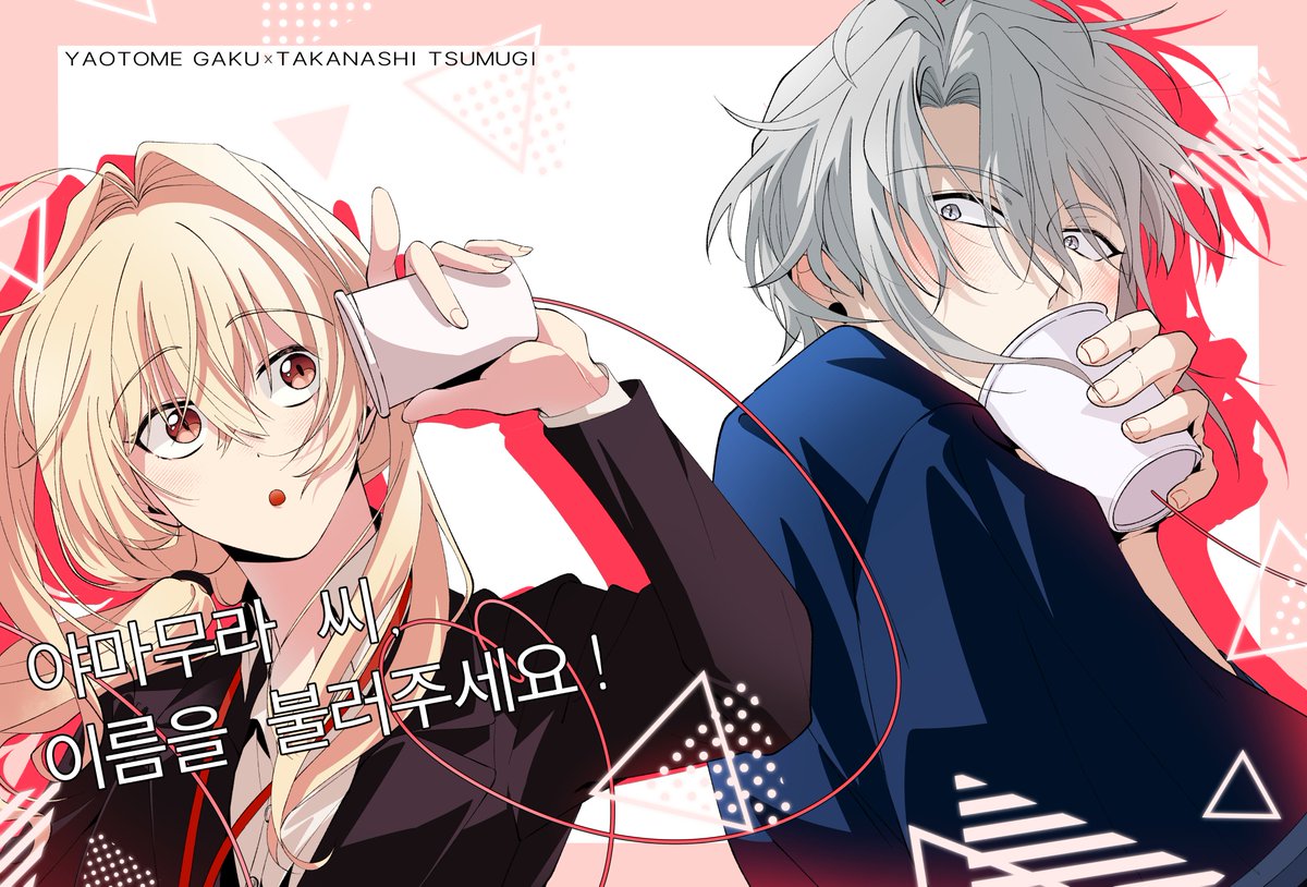 티티 T.T tweet media