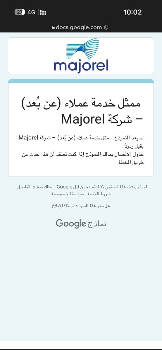 a70dii's tweet photo. @S2_JOB2 وش المشكله احد يعلمني https://t.co/qBqL9pwHfV