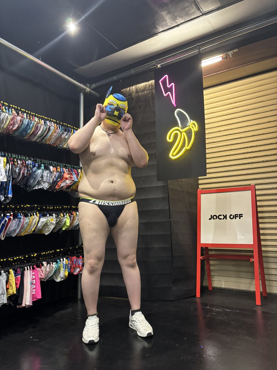 さのすわん🐾 🐕 tweet media