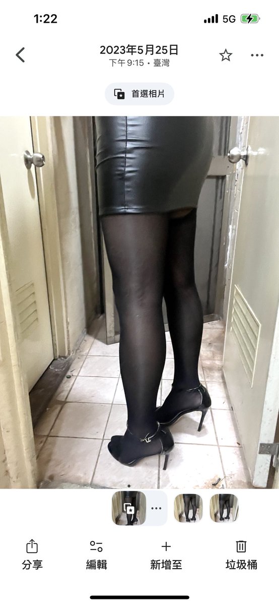 近親分享 tweet media