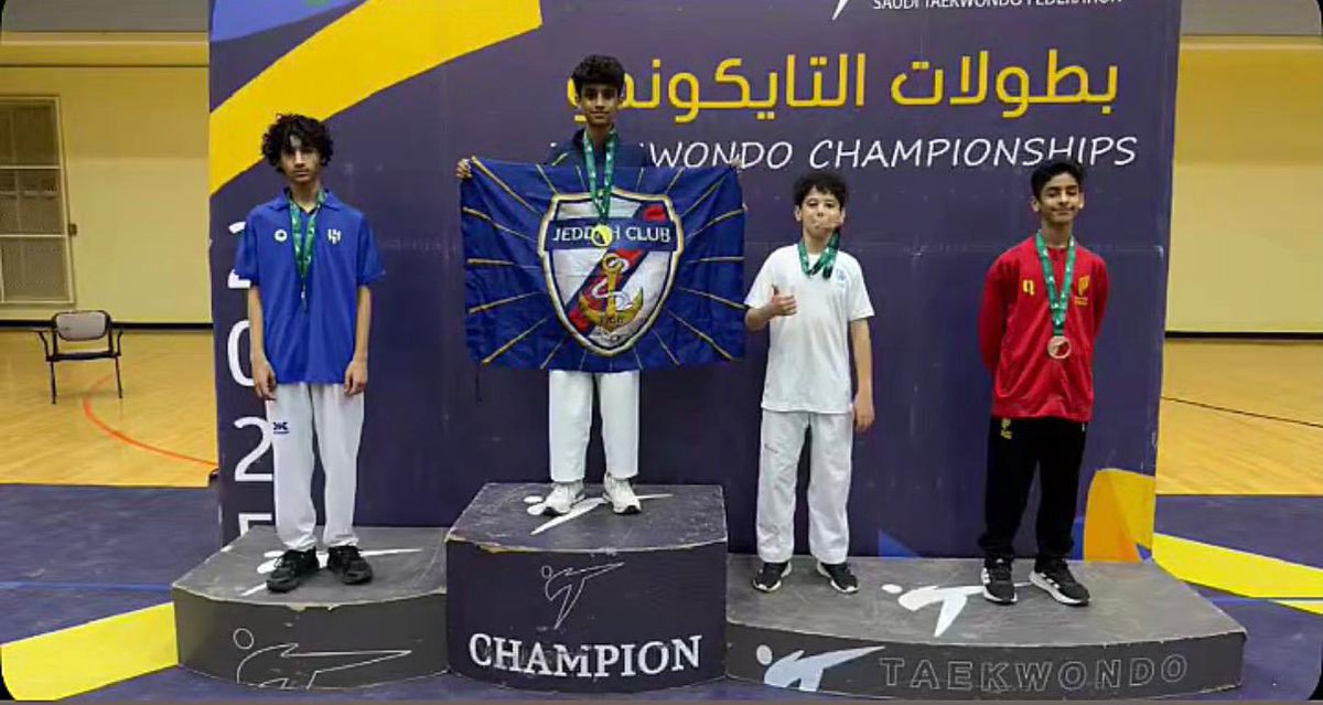Jeddahsportclub's tweet photo. تايكوندو #البحارة .. إنجاز وجدارة 🥋🔥

أبطال #جدة يحققون الميداليات الذهبية والفضية في بطولة المملكة للتايكوندو فئة (A)، ويواصلون تألقهم بحضور قوي ومميز، ويتأهلون إلى بطولة السوبر 

🥇 علي الشمراني
🥈 عبدالله حدادي

مبروووك لأبطالنا هذا الإنجاز والتألق 👏💙❤️
#نادي_جدة #تايكوندو https://t.co/1YUGfUUYWl