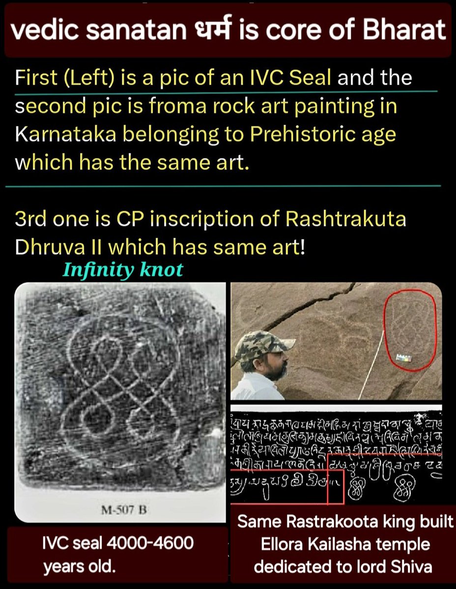 Gaurav108ko tweet media