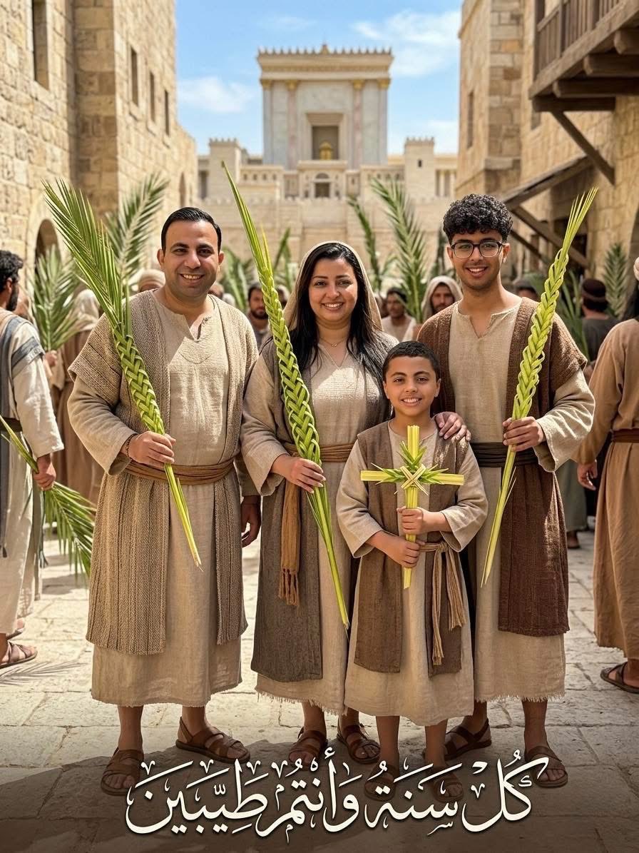 قبطي tweet media