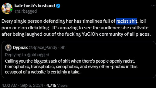 Парновая колбаса tweet media