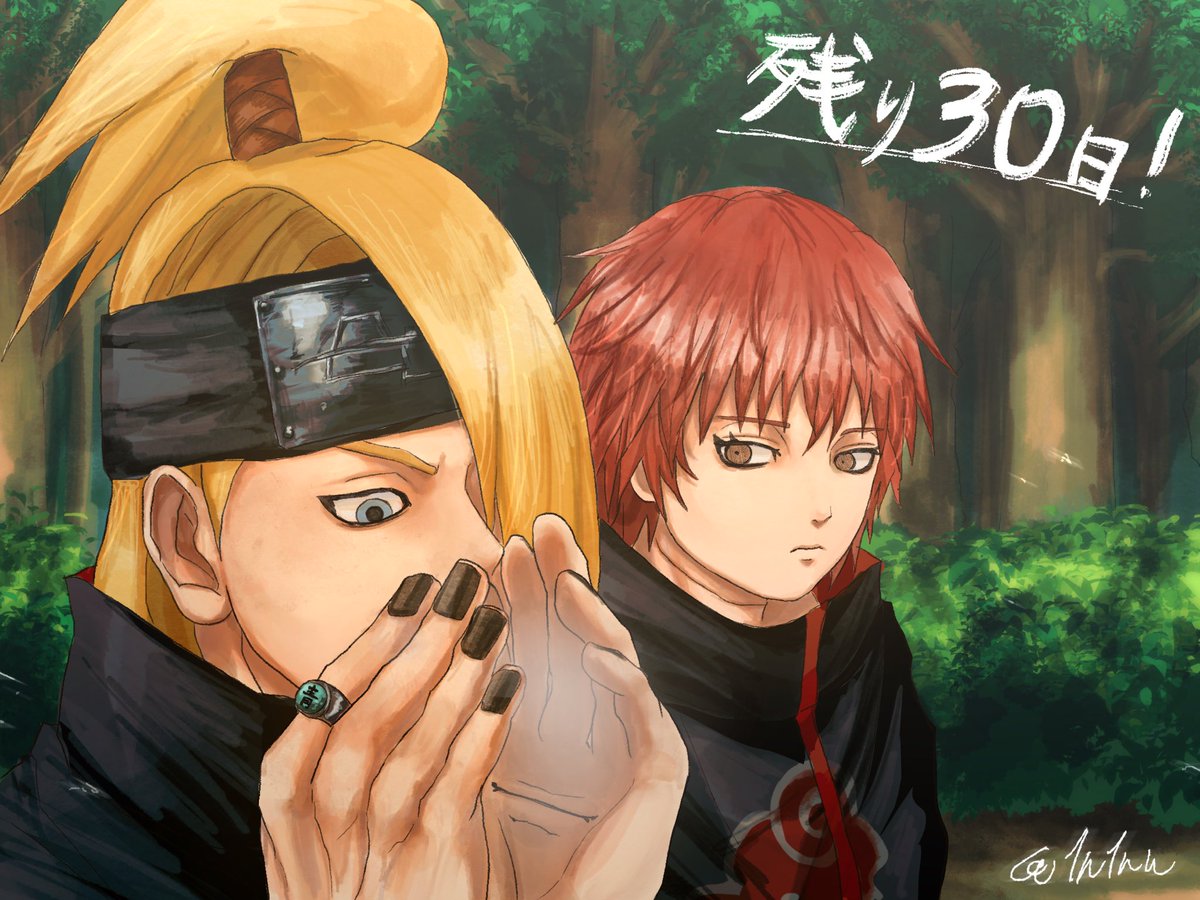 IN犬@5月6日/西1_セ25ab tweet media