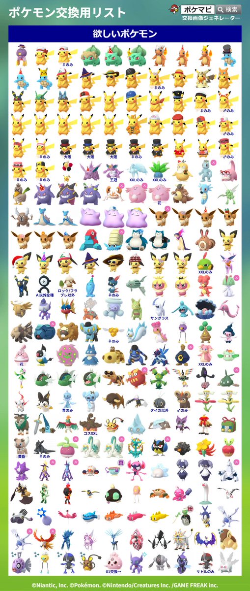 ChitoseChiyoda tweet media