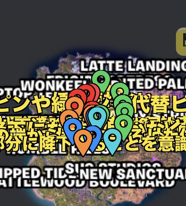 NexF ふなっしー(本物) tweet media