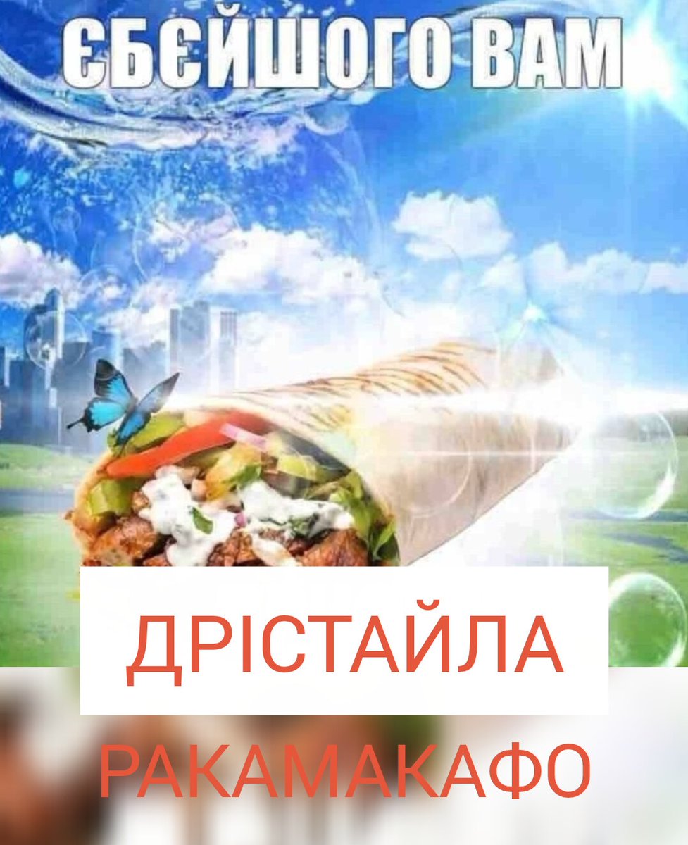 Ксеня tweet media