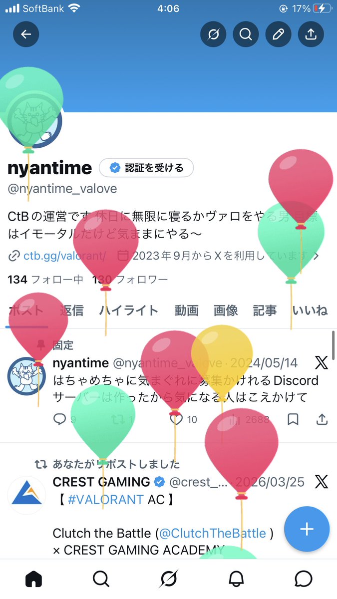 nyantime tweet media