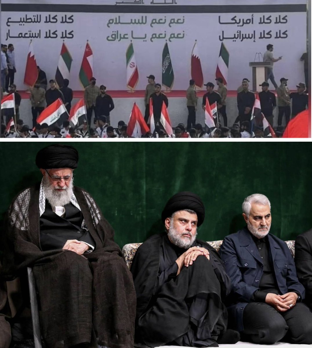 نوري باشا السعيد (Commentary) tweet media