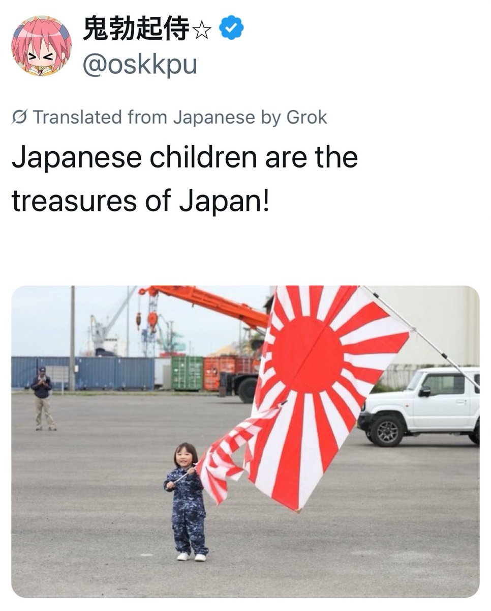 Declaration of Memes tweet media