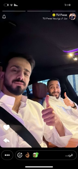 ☈| Mi⁷ |ســـــــــحـــــــــلـــــــــب tweet media