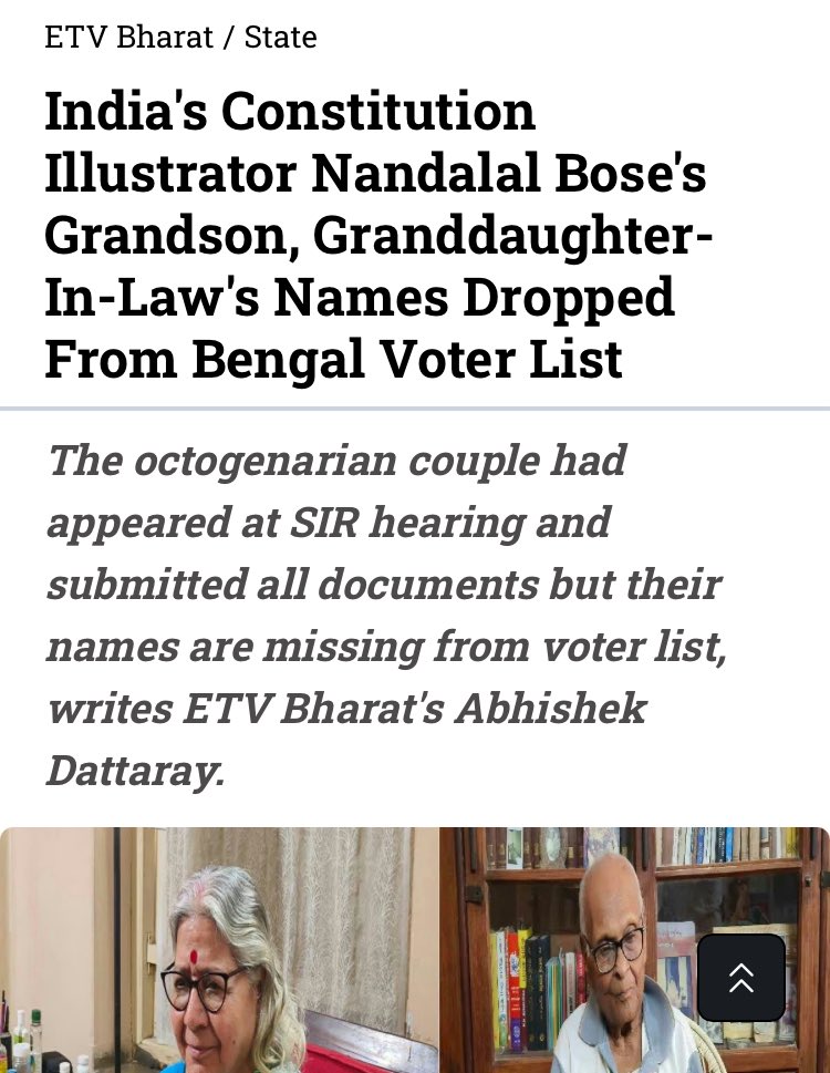 Abhijit Majumder tweet media