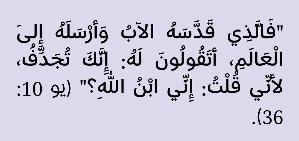 jarin majrour x tweet media