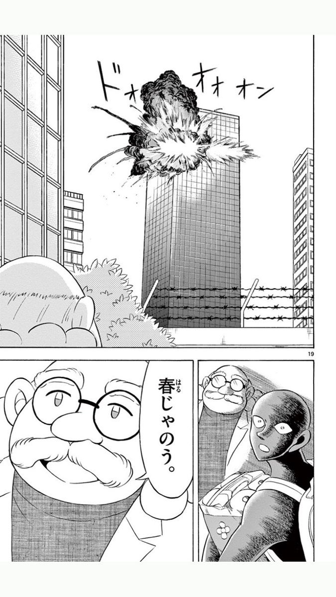 Avyxs@D_T tweet media