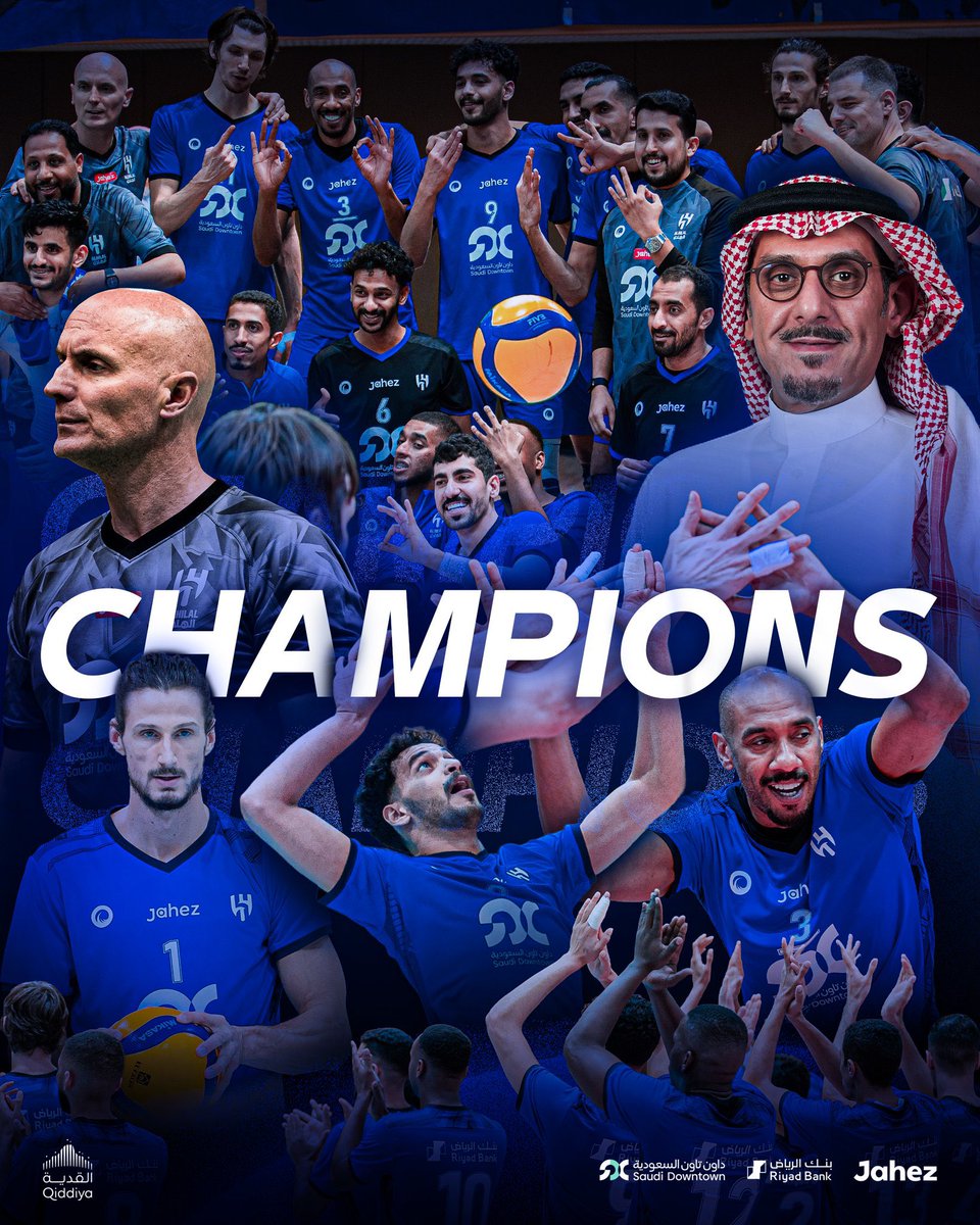 كرة الطائرة بنادي الهلال 🏐💙 tweet media