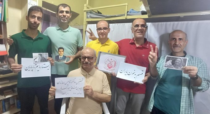 radioneda tweet media