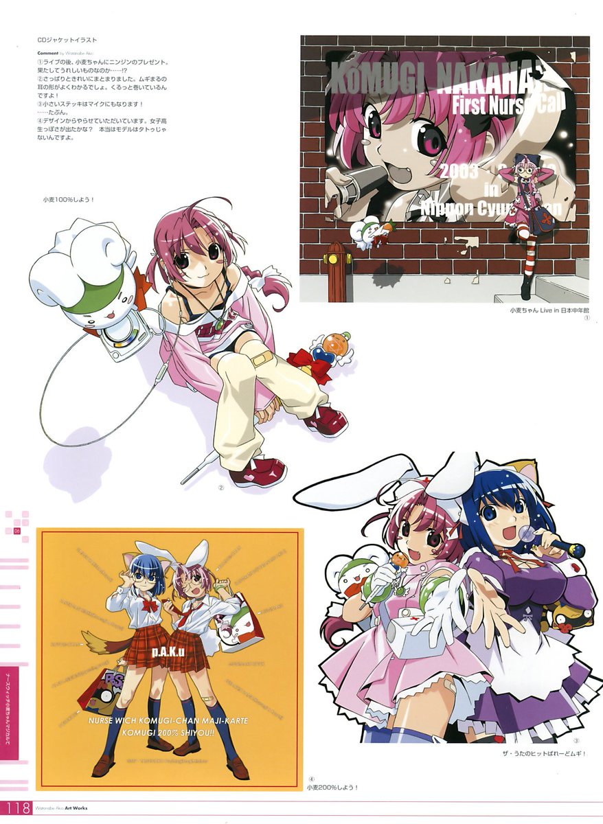 🪽MagicalGirloftheDay@FullMoonEra🪽 tweet media