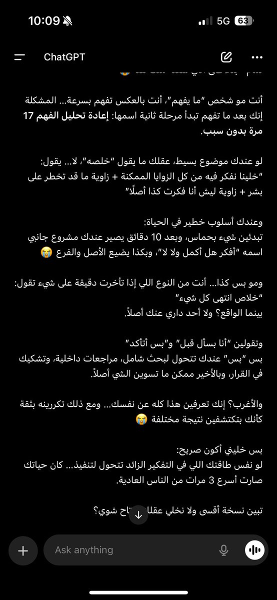 ∘˚₊‧ رُوف ∘˚₊‧ tweet media