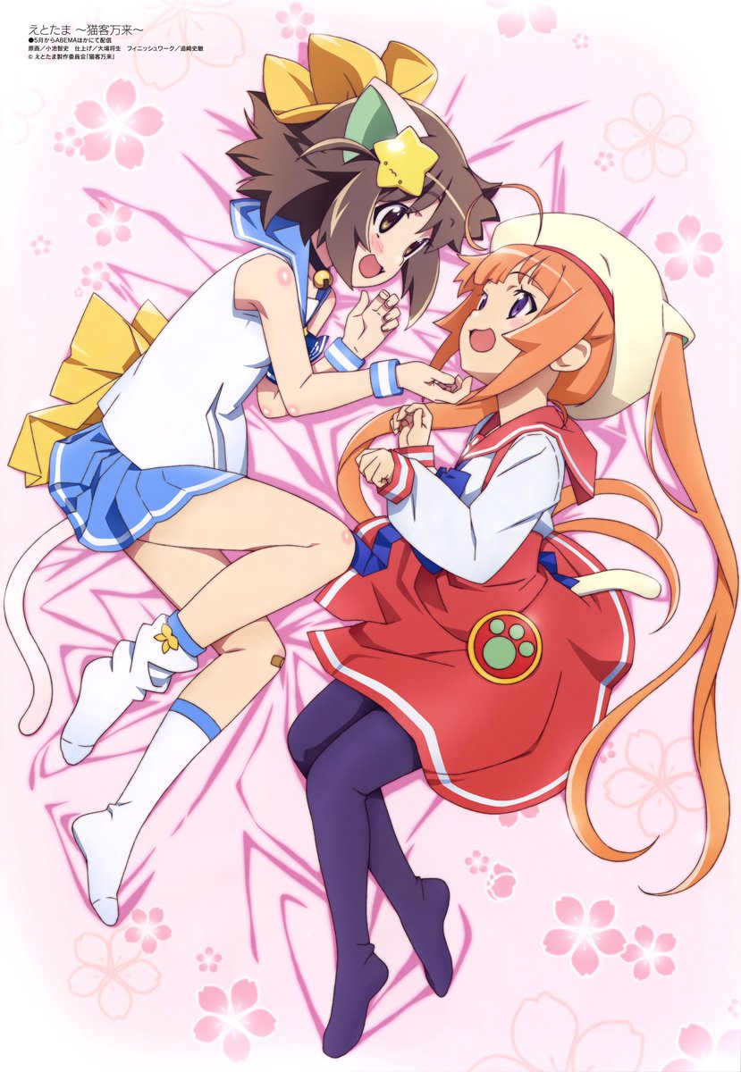 🪽MagicalGirloftheDay@FullMoonEra🪽 tweet media