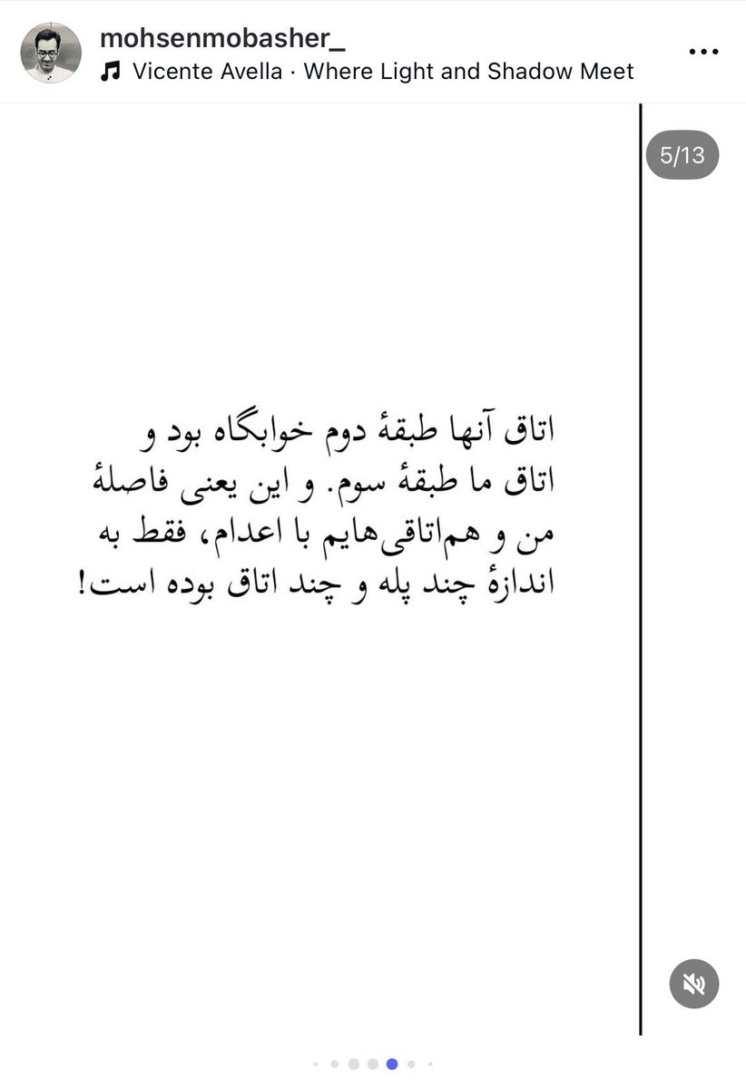 Reza Younesi رضا يونسى tweet media