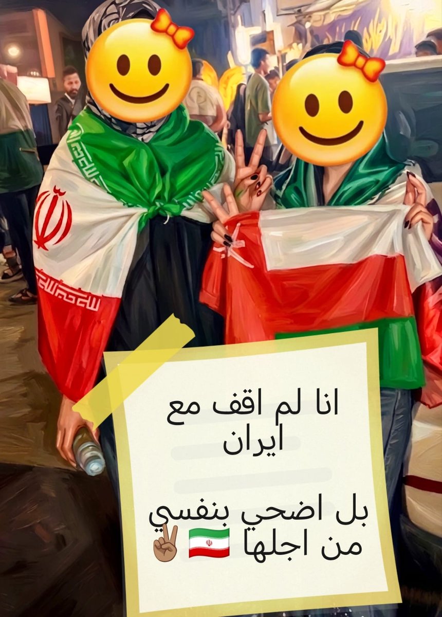 د.لوجين بنت عُمان🇴🇲 tweet media