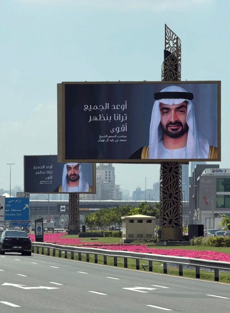 ناجي العريفي tweet media