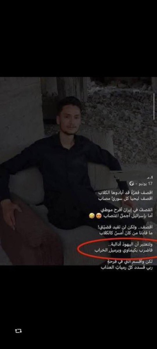 الثورة السورية - ثوار القبائل والعشائر tweet media