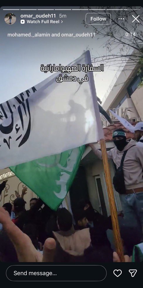 الثورة السورية - ثوار القبائل والعشائر tweet media