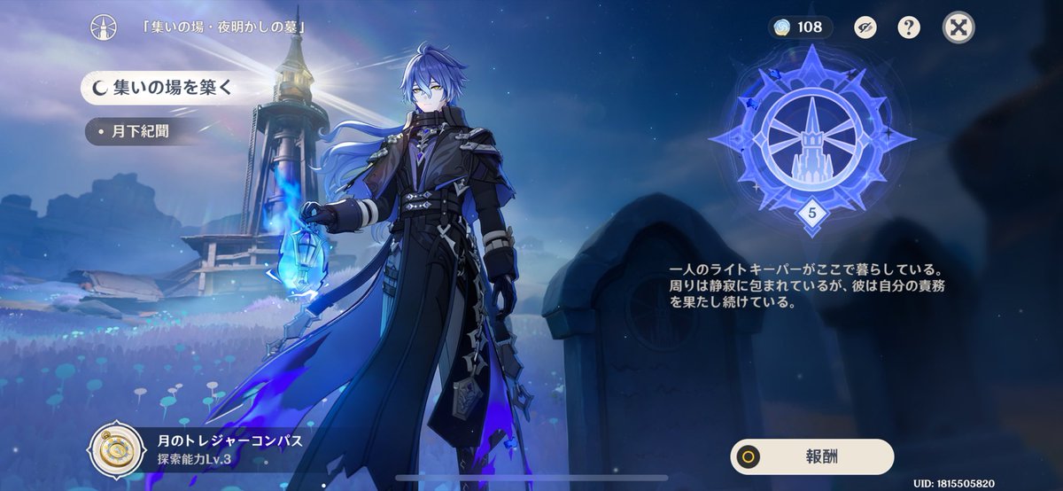 ゆずか tweet media