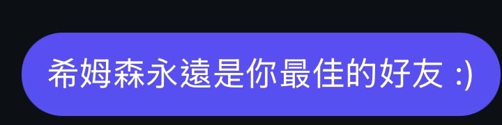 ᴅᴇᴀʀ ᴊᴀᴄᴋ tweet media