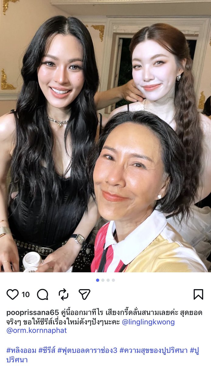 sunset ☀️ tweet media